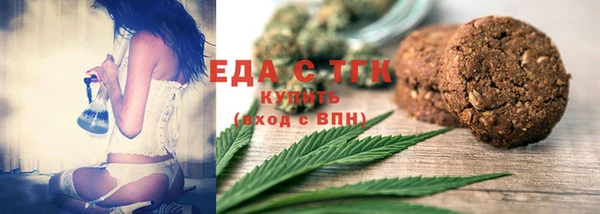 ECSTASY Армянск