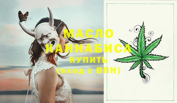 ECSTASY Армянск