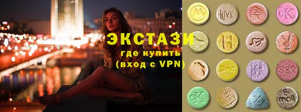 бошки Арсеньев