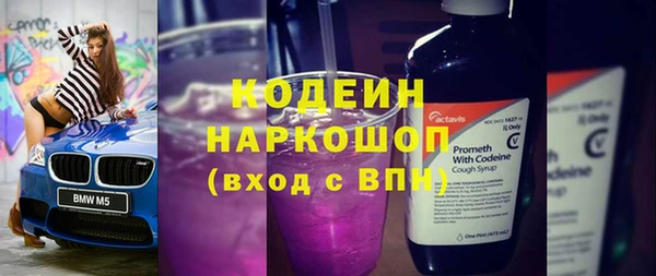 бошки Арсеньев