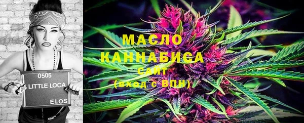 ECSTASY Армянск