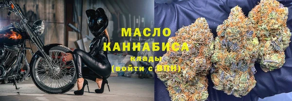 бошки Арсеньев