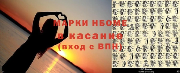 каннабис Алзамай
