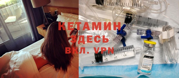 марихуана Ростов