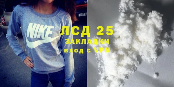 ECSTASY Армянск