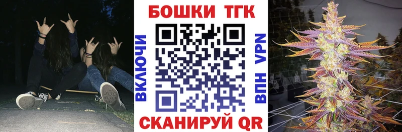 Конопля гибрид  гидра онион  Курган 